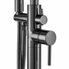 Imagina 2/6 - Korfu || Gun Grey Baterie freestanding pentru cadă